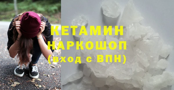 кокс Гусев