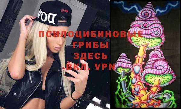 мефедрон VHQ Гусиноозёрск