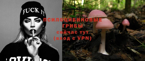 мефедрон VHQ Гусиноозёрск
