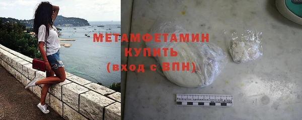 кокс Гусев