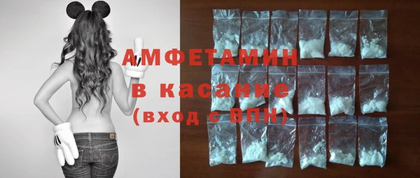 мефедрон VHQ Гусиноозёрск