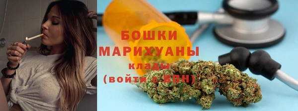 мефедрон VHQ Гусиноозёрск
