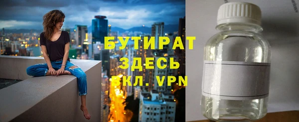 кокс Гусев