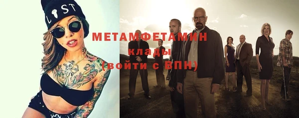 кокс Гусев