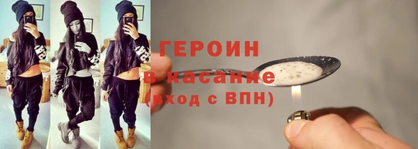 кокс Гусев