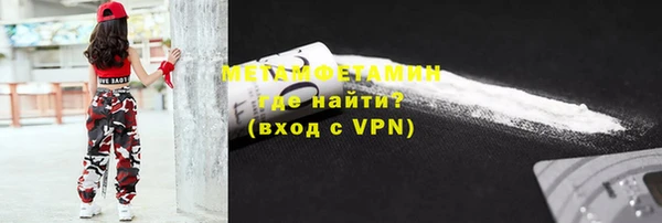 кокс Гусев