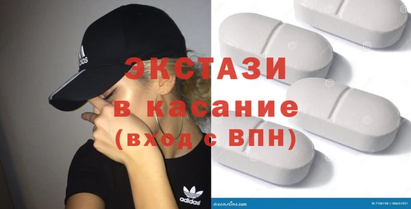 кокс Гусев