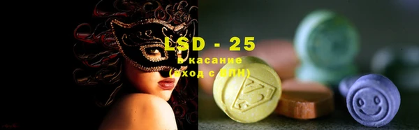 мефедрон VHQ Гусиноозёрск