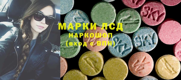 соль курить ск Гусь-Хрустальный