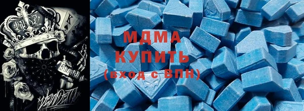 кокс Гусев