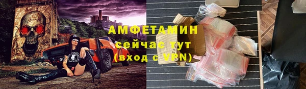 кокс Гусев