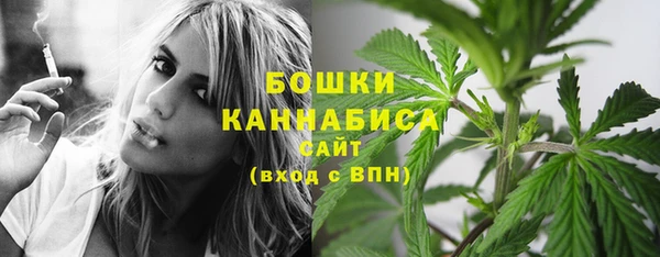 мефедрон VHQ Гусиноозёрск