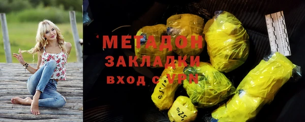 кокс Гусев